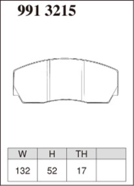 Тормозные колодки Dixcel Z type Z-9913215 AP racing Proma 4pot D50 TH17 CP3307 3720 5000-2xx 5000-4xx 5040 5200
