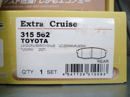 Тормозные колодки Dixcel EXTRA Cruise EC 315562 Toyota Land Cruiser 200 Tundra Sequoia Lexus LX450D LX570 задние