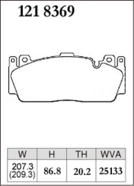 Тормозные колодки Dixcel R01 type R01-1218369 Brembo® BMW F10 M5 F22 F87 M2 CS/Competition F06 6 Gran Coupe F12 F16 передние