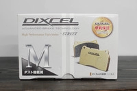 Тормозные колодки Dixcel M-type M 311556 Toyota Land Cruiser 200 LC200 Lexus 570 передние