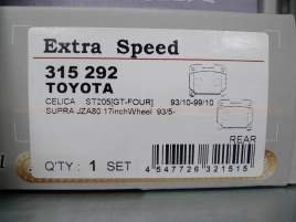 Тормозные колодки Dixcel EXTRA Speed ES-315292 Toyota Celica ST205 GT-four Toyota Supra JZA80 280hp задние