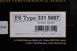 Тормозные диски Dixcel FS 3315007S Honda S2000 AP1, AP2 передние