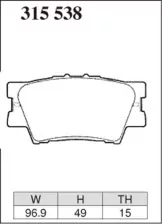 Тормозные колодки Dixcel Extra Speed ES-315538 Toyota Camry V40 V50, Lexus ES, задние