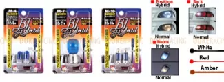 Лампы дополнительные Polarg B1 Hybrid Color Bulb M28 T10×37 12V 10W белые