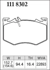 Тормозные колодки Dixcel Z type Z-1118302 Mercedes Benz W177 A35 AMG передние