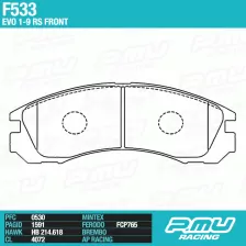 Тормозные колодки Project Mu B-Spec F533 Mitsubishi RVR, FTO, Galant, Sigma, Challenger, Delica, Pajero, Mirage, Lancer EVO передние