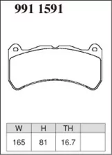 Тормозные колодки Dixcel Premium P-9911591 (RCP112) MB AMG R171 SLK55 Subaru WRX VAB Lexus IS-F Brembo® 6pot 16,7мм передние