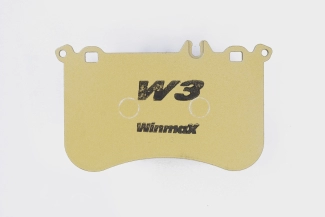 Тормозные колодки Winmax W3 1380 EIP230 Mercedes Benz W176  A45 AMG, W117 CLA45 AMG, X156 GLA45 AMG, передние