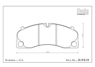 Тормозные колодки ENDLESS MXRS EIP216 PORSCHE 911 (991) Carrera S/4S PCCB Model, Street/Circuit compound, передние