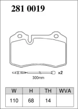 Тормозные колодки Dixcel EXTRA Speed ES-2810019 Brembo® 4pot Ferrari F360 F430 передние