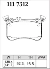 Тормозные колодки Dixcel RE type RE-1117312 Mercedes Benz AMG W176 A45, W117 CLA45, X156 GLA45 передние