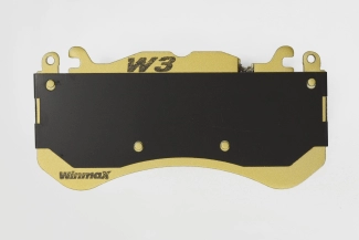 Тормозные колодки Winmax W3 1311 EIP162 AUDI RS6, Mercedes C63 AMG W204, AMG GT W190, Brembo® 6pot, передние