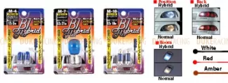Лампы дополнительные Polarg B1 Hybrid Color Bulb M29 S25(parallel pin) 12V 21W оранжевые
