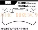 Тормозные колодки Acre Formula700c 699/418 Subaru Impreza GRB(R205) комплект перед+зад