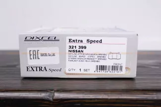 Тормозные колодки Dixcel EXTRA Speed ES-321399 BMW E31 E38 Nissan Skyline R32/33/34 GT-R Brembo® передние