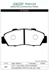 Тормозные колодки Project Mu B-Spec F333*I Honda Accord Prelude Legend Odyssey Inspire Stepwgn, передние