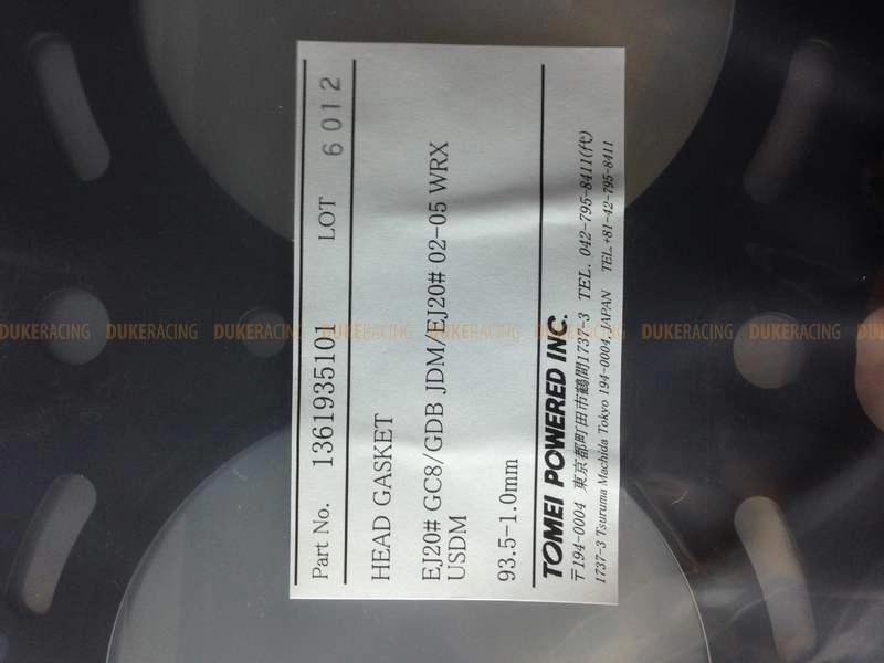Tomei прокладка ГБЦ  93.5-1.0mm EJ20# GC8/GDB JDM/EJ20# 02-05 WRX USDM фото 1
