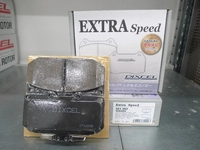 Тормозные колодки Dixcel EXTRA Speed ES-321262 Mitsubishi GTO 3000GT Nissan Skyline Silvia Fairlady Z 300ZX передние фото 2