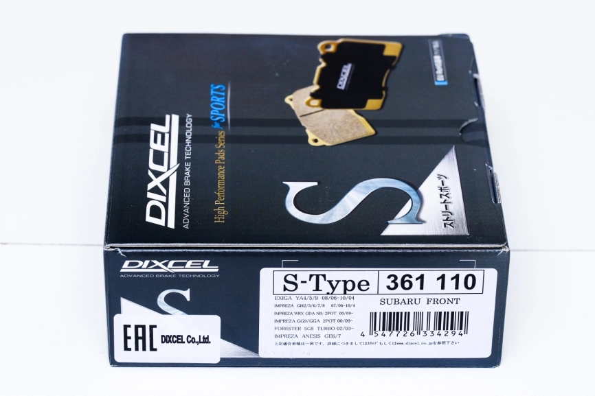 Тормозные  колодки Dixcel S type S-361110 Subaru Forester SG5  Impreza GH GG  передние фото 1
