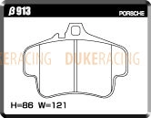 Тормозные колодки Acre Formula 700c B913 (EIP072) Porsche 911 (996) Turbo зад Carerra перед фото 2