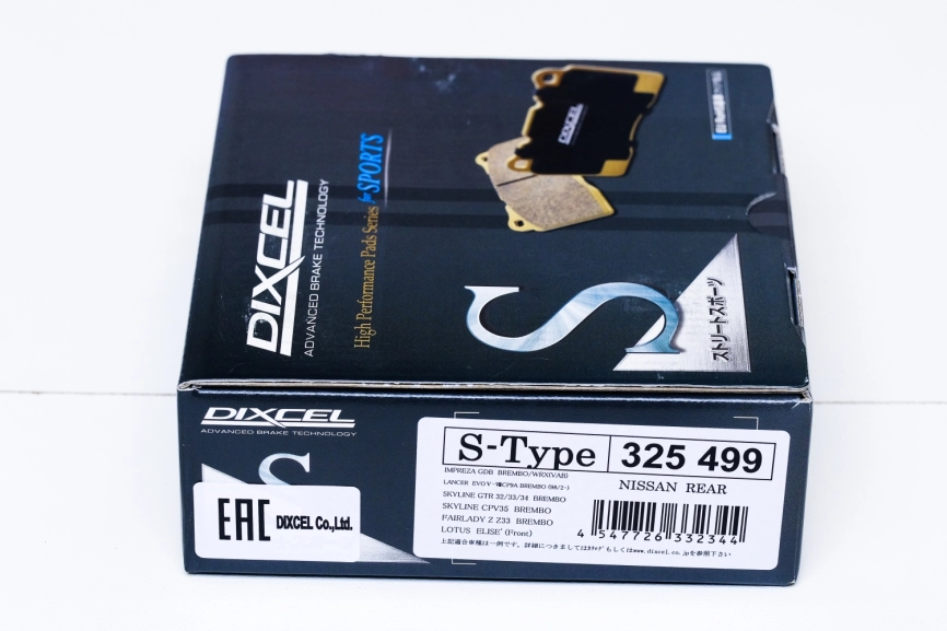 Тормозные  колодки Dixcel S type S-325499 Subaru GDB Mitsubishi Lancer Evo CT9A Brembo® 2pot задние фото 1