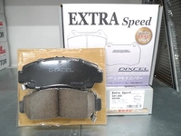 Тормозные колодки Dixcel EXTRA Speed ES-331200 Honda Accord, Avancier, Crossroad, Inspire, Saber, Legend, Odyssey, Torneo, передние фото 2