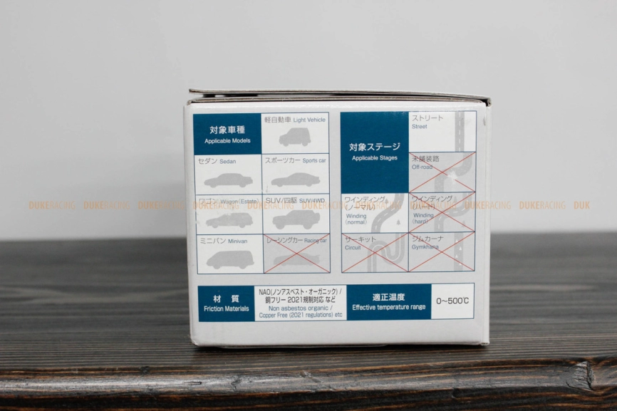 Тормозные колодки Dixcel M type M-311556 Toyota Land Cruiser 200 LC200 Lexus 570 передние фото 3