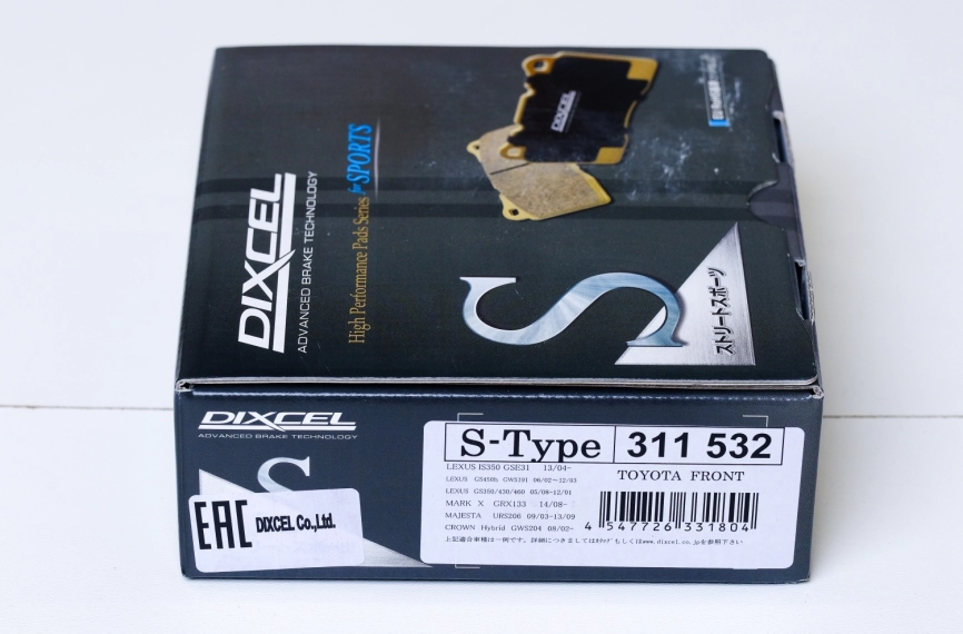 Тормозные колодки Dixcel S type S-311532 Lexus GS IS передние фото 1