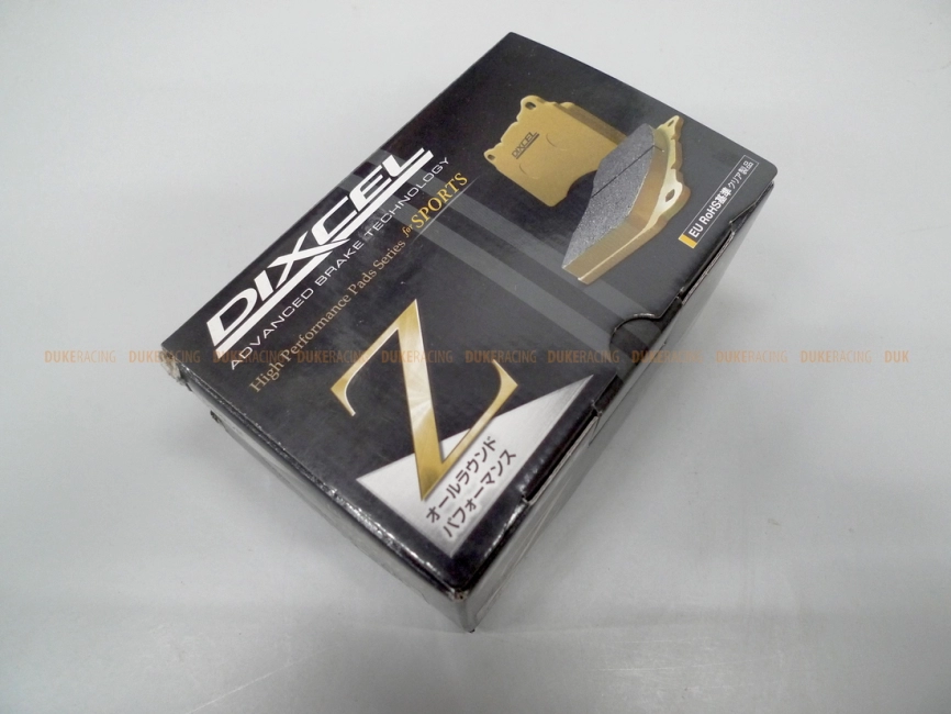 Тормозные колодки Dixcel Z type Z-311556 Toyota Land Cruiser 200 LC200 Lexus 570 передние фото 1