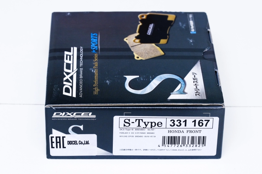 Тормозные колодки Dixcel S type S-331167 Honda Integra DC5 Type R Nissan Firelady Z Z33 Skyline CPV35 Brembo® 4pot передние фото 1