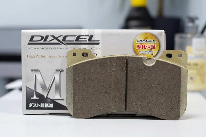 Тормозные колодки Dixcel M type M-1212441 BMW M5 F90 JF44M/JF44MM 17/10～ передние фото 2