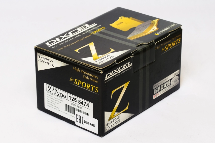 Тормозные колодки Dixcel Z type Z-1255474 BMW M2 M4 F20 F30 F82 M performance Brembo® 2pot задние фото 2