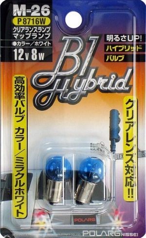 Лампы дополнительные Polarg B1 Hybrid Color Bulb M26 G14BA9s 12V 8W белые фото 3