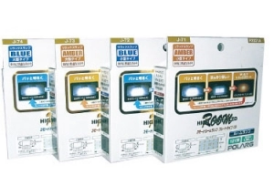 Лампы светодиодные Polarg high power LED 3 mode L Type J-73 оранжевые фото 3