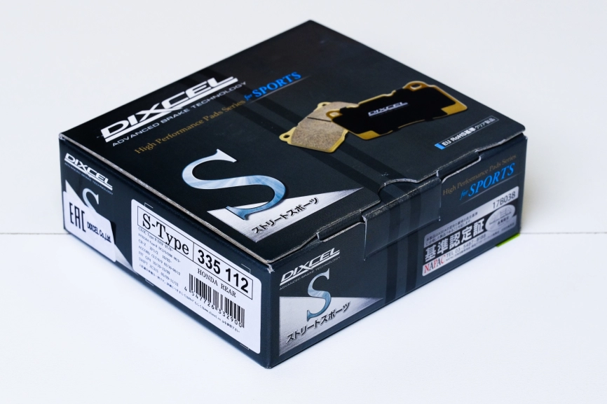 Тормозные колодки Dixcel S type S-331238 Honda S2000 Civic Type R EP3 FN2 передние фото 2