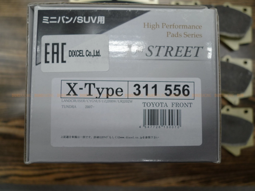 Тормозные колодки Dixcel X type X-311556 Toyota Land Cruiser 200 LC200 Lexus 570 передние фото 3
