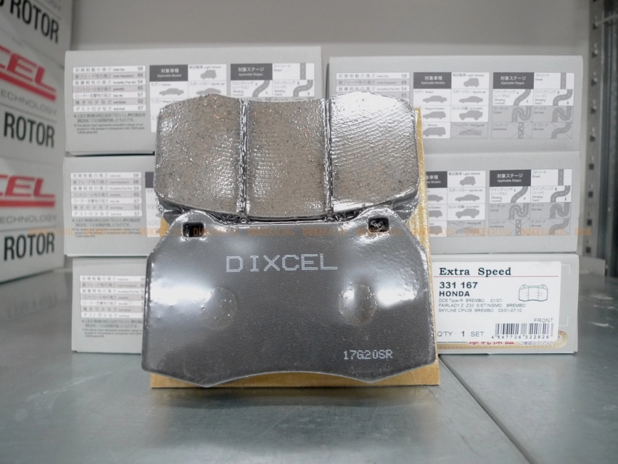 Тормозные колодки Dixcel EXTRA Speed ES-331167 Honda Integra DC5 Type R Nissan Firelady Z Z33 Skyline CPV35 Brembo® 4pot передние фото 2