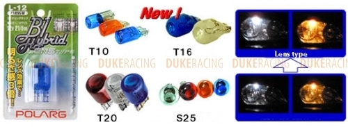 Лампы дополнительные Polarg B1 Hybrid Lens Type L43 S25 12V 21W красные фото 1