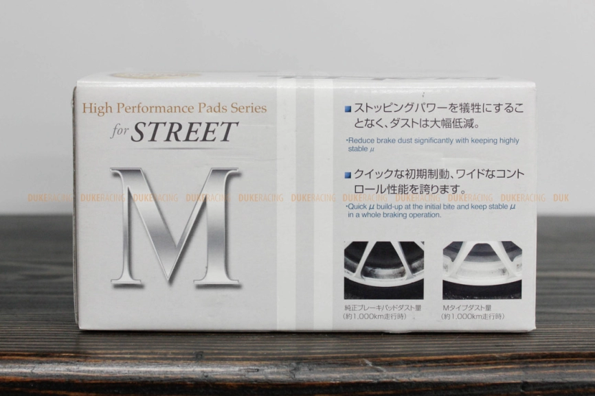 Тормозные колодки Dixcel M type M-311556 Toyota Land Cruiser 200 LC200 Lexus 570 передние фото 2