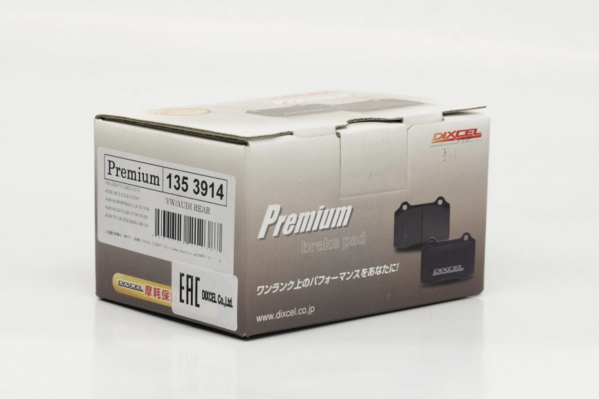Тормозные колодки Dixcel Premium P-1353914 VAG Golf V GTi AUDI A3/A6/TT задние фото 2
