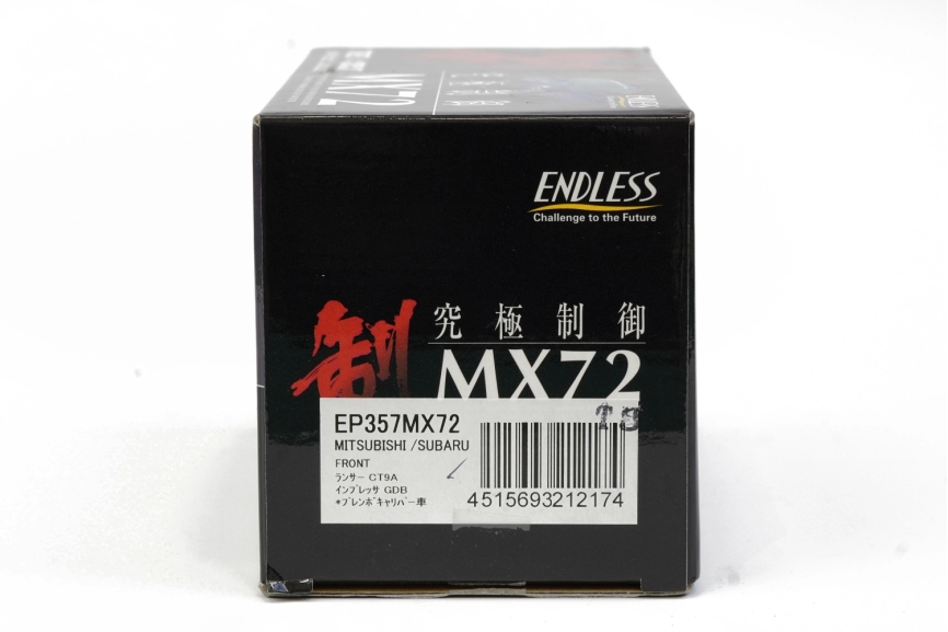 Тормозные колодки Endless EP357 MX72 Mitsubishi EVO V-IX CT9A GSR-RS, CZ4A, Subaru GDB GRB, 4pot Brembo®, передние фото 6