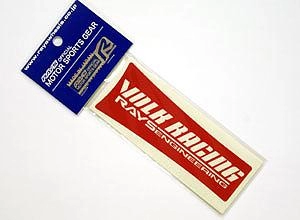 Наклейки на спицу для дисков Volk Racing TE37SL 17/18" на 4 колеса фото 1