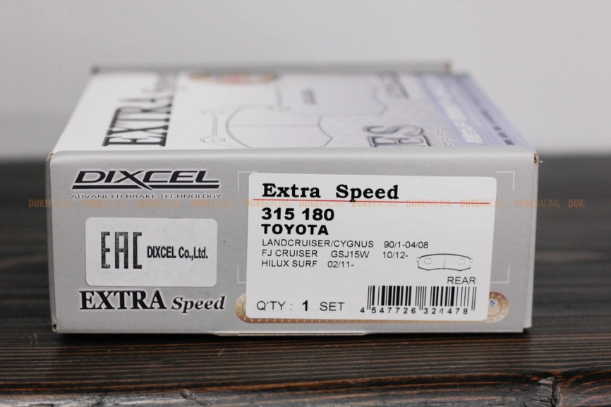 Тормозные колодки Dixcel EXTRA Speed ES 315180 Toyota Land Prado Hilux Lexus LX460 задние фото 1
