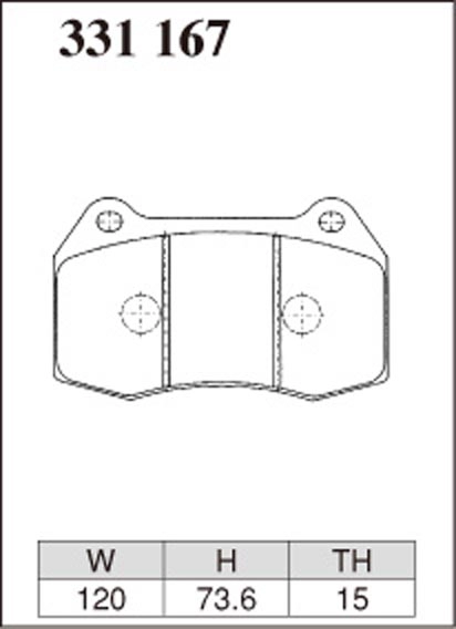 Тормозные колодки Dixcel EXTRA Speed ES-331167 Honda Integra DC5 Type R Nissan Firelady Z Z33 Skyline CPV35 Brembo® 4pot передние фото 4