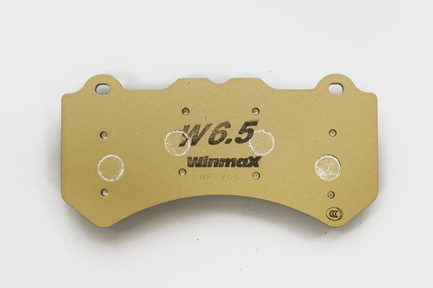 Тормозные колодки Winmax W6.5 (RS19) 690 RCP117 Nissan R35 GT-R Brembo® 6pot передние фото 1
