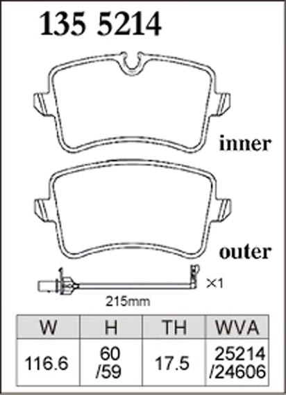 Тормозные колодки Dixcel EXTRA Speed ES-1355214 Porsche Macan Audi A6 A7 A8 задние фото 1