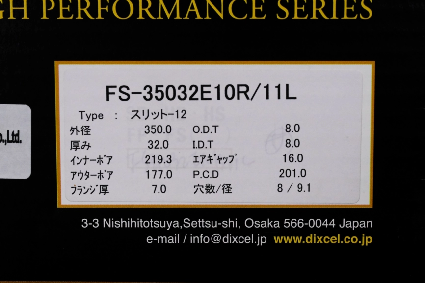 Тормозные полотна Dixcel FS 35032E10R 35032E11L 350х32 LANCER EVO передние фото 5