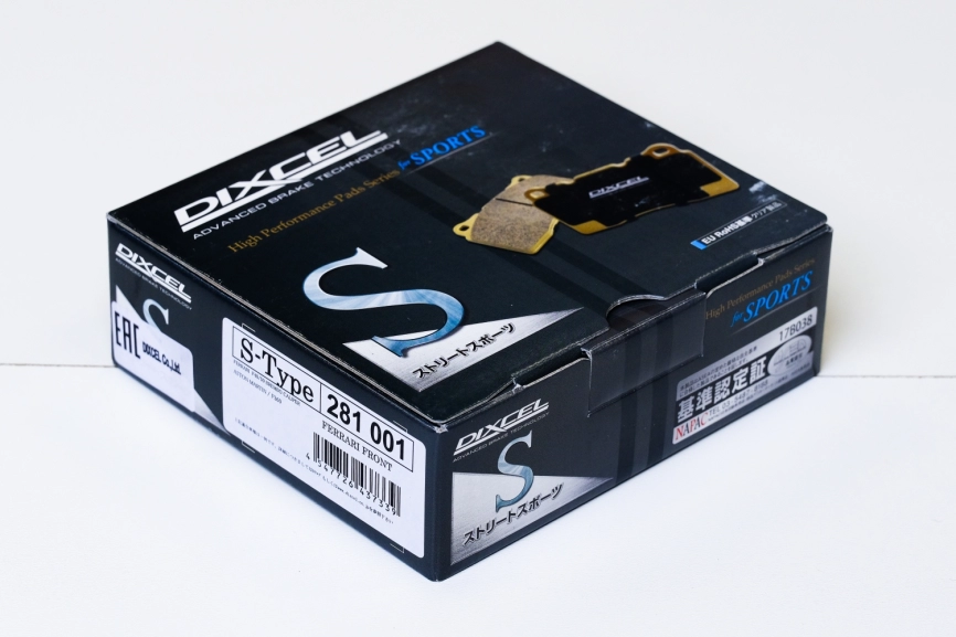 Тормозные  колодки Dixcel S type S-281001 Brembo® BMW M2 competition Audi R8 задние Ferrari F40/F50 передние фото 2