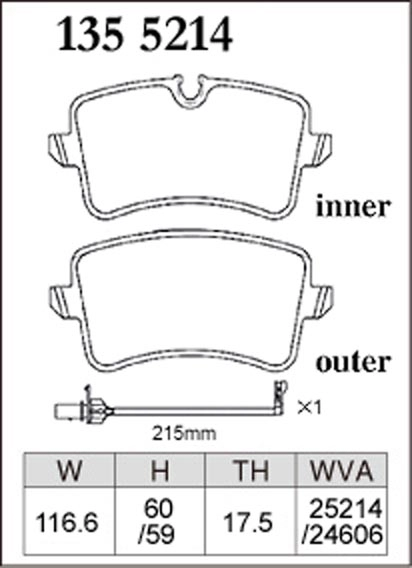 Тормозные колодки Dixcel Premium P-1355214 Porsche Macan Audi A6 A7 A8 задние фото 1