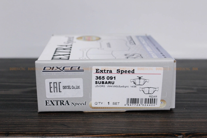 Тормозные колодки Dixcel EXTRA Speed ES-365091 Subaru XV Outback Levorg WRX Forester задние фото 2